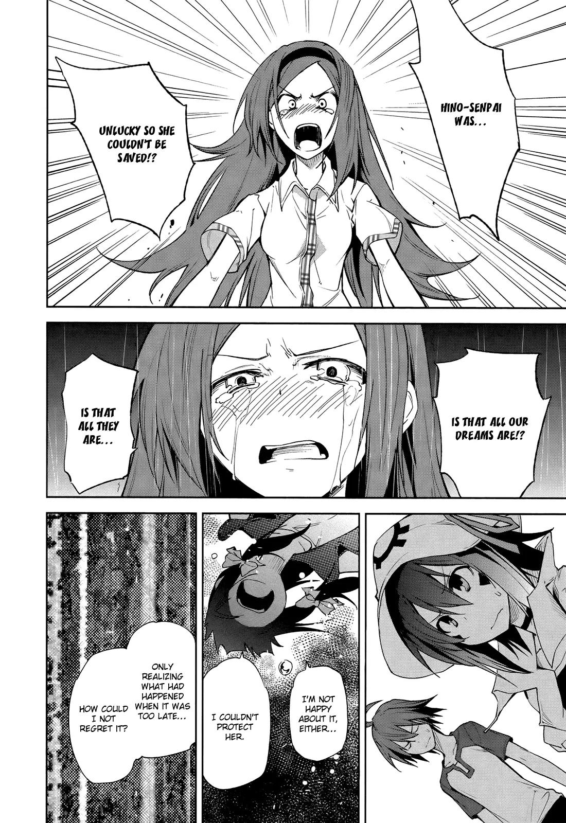 Yumekui Merry Chapter 41 page 10 - Chapter 41 : REM 41 Dream's Timbre