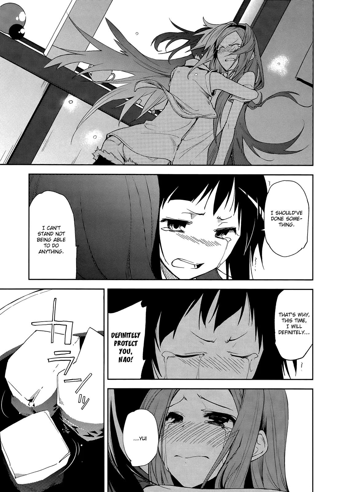Yumekui Merry Chapter 41 page 11 - Chapter 41 : REM 41 Dream's Timbre