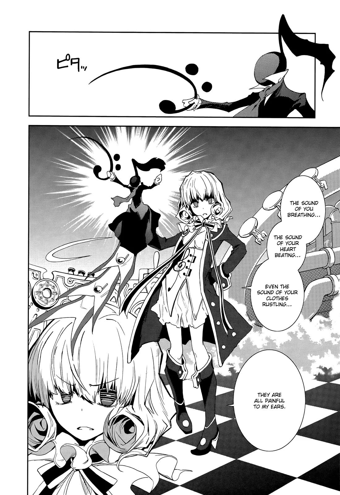 Yumekui Merry Chapter 41 page 15 - Chapter 41 : REM 41 Dream's Timbre