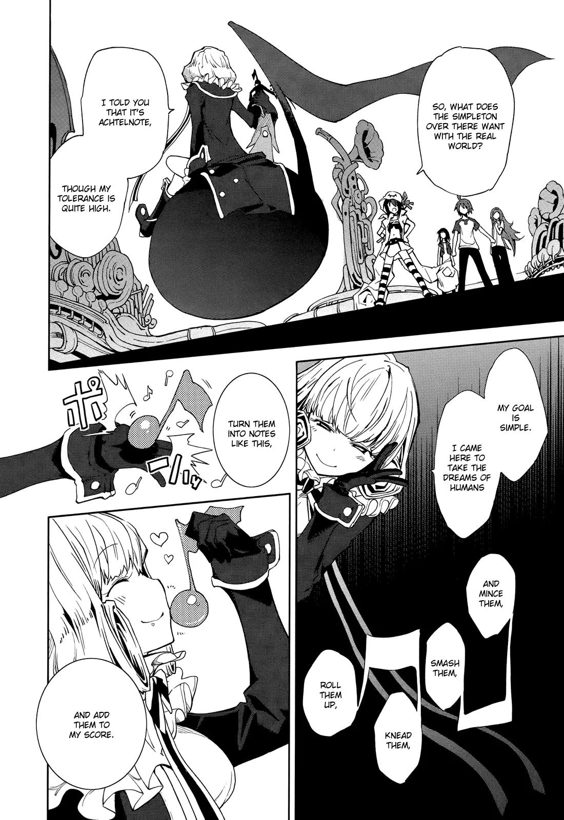 Yumekui Merry Chapter 41 page 17 - Chapter 41 : REM 41 Dream's Timbre