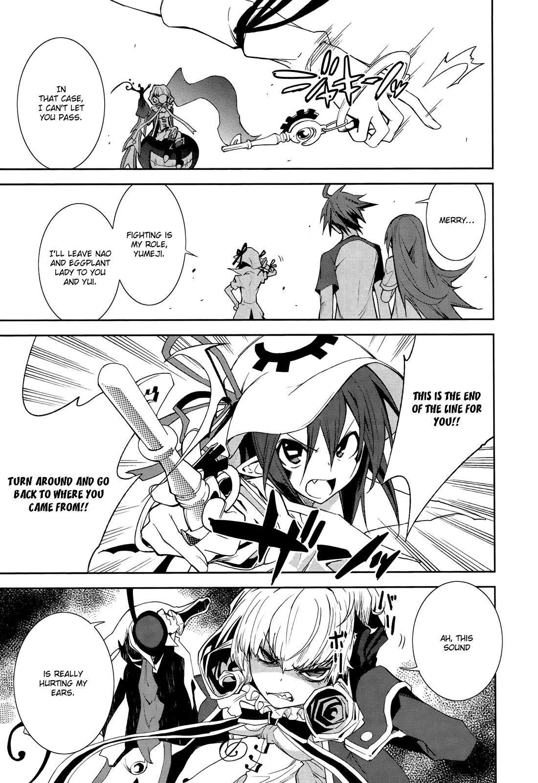 Yumekui Merry Chapter 41 page 18 - Chapter 41 : REM 41 Dream's Timbre