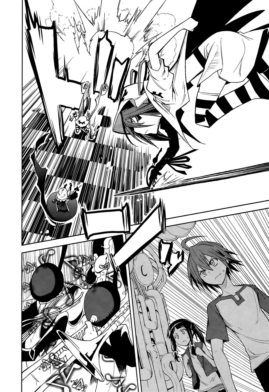 Yumekui Merry Chapter 41 page 19 - Chapter 41 : REM 41 Dream's Timbre