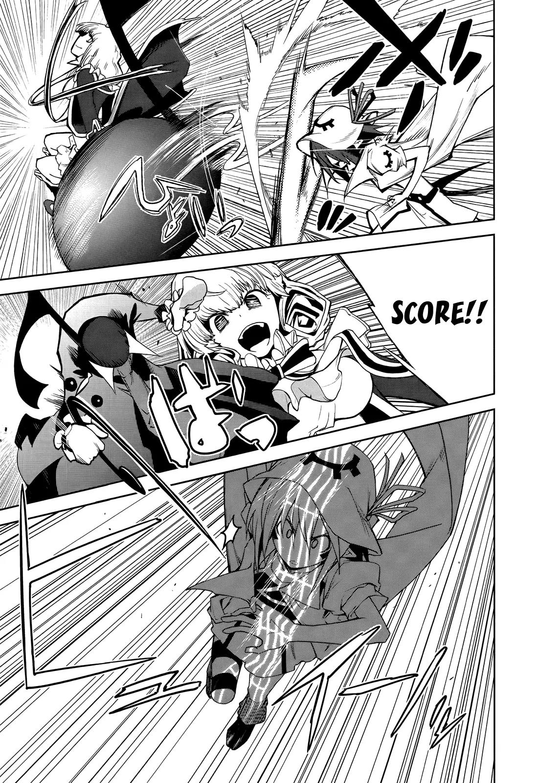 Yumekui Merry Chapter 41 page 20 - Chapter 41 : REM 41 Dream's Timbre