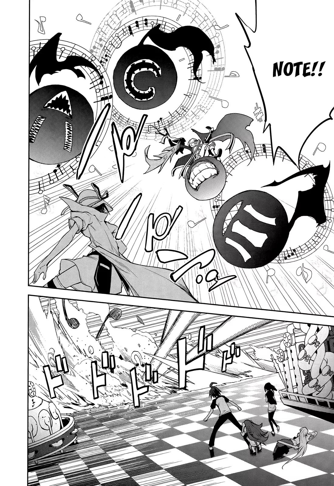 Yumekui Merry Chapter 41 page 21 - Chapter 41 : REM 41 Dream's Timbre
