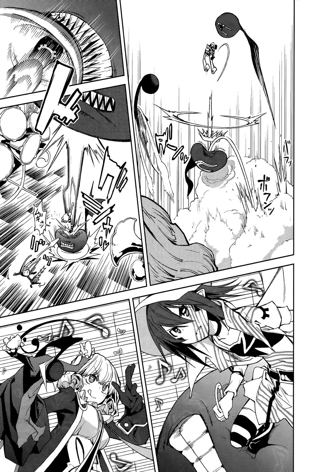 Yumekui Merry Chapter 41 page 22 - Chapter 41 : REM 41 Dream's Timbre