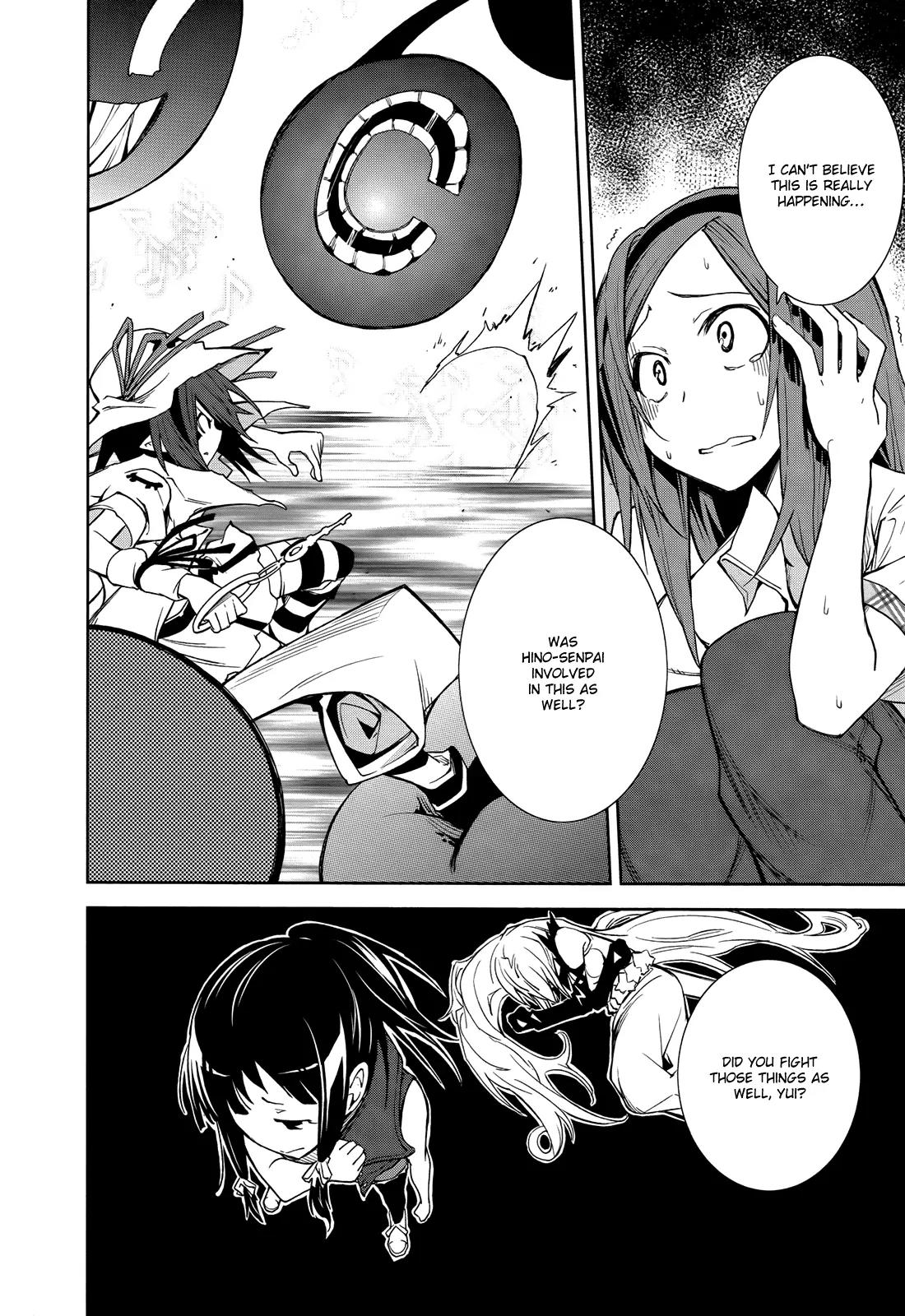 Yumekui Merry Chapter 41 page 23 - Chapter 41 : REM 41 Dream's Timbre