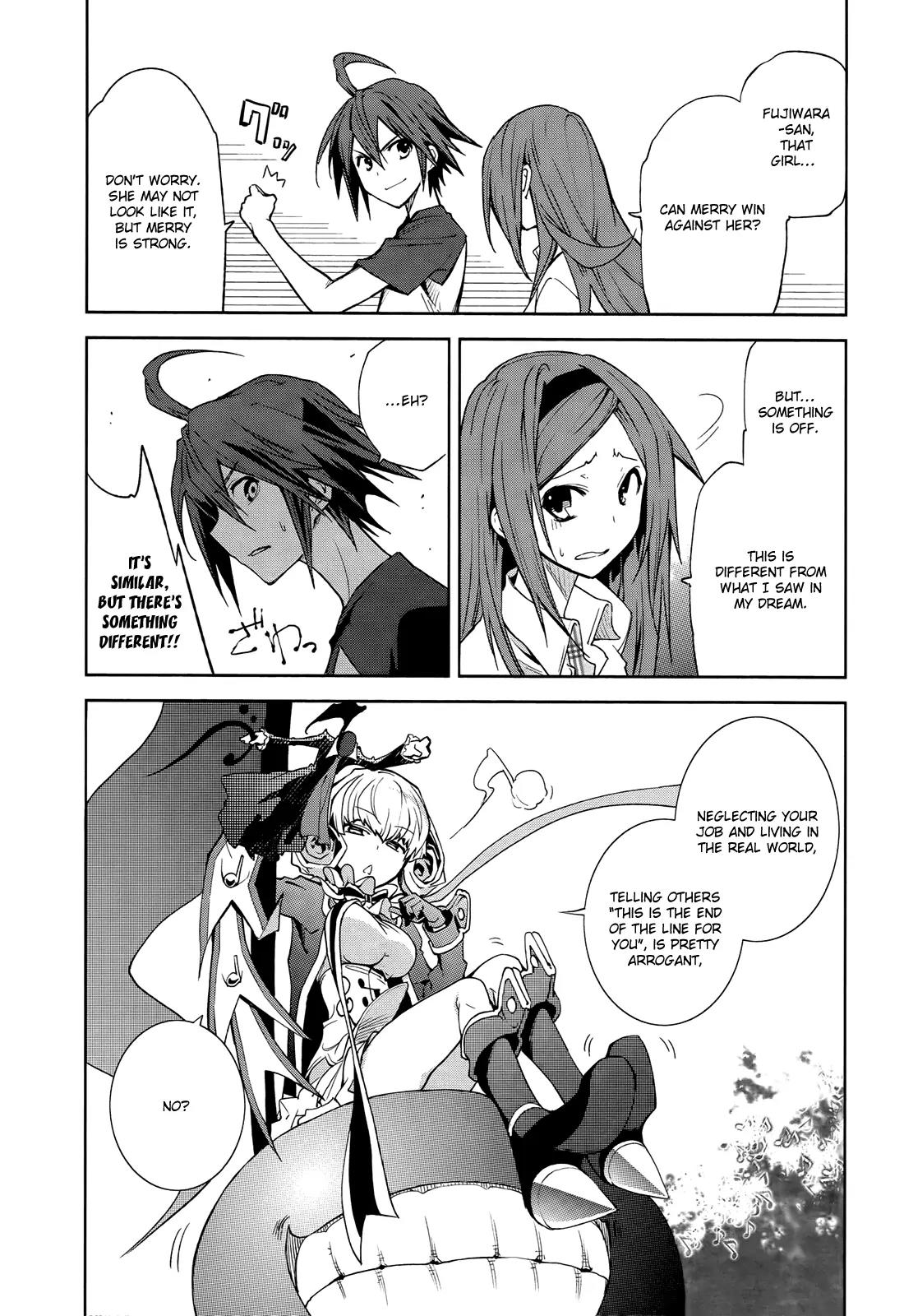 Yumekui Merry Chapter 41 page 25 - Chapter 41 : REM 41 Dream's Timbre