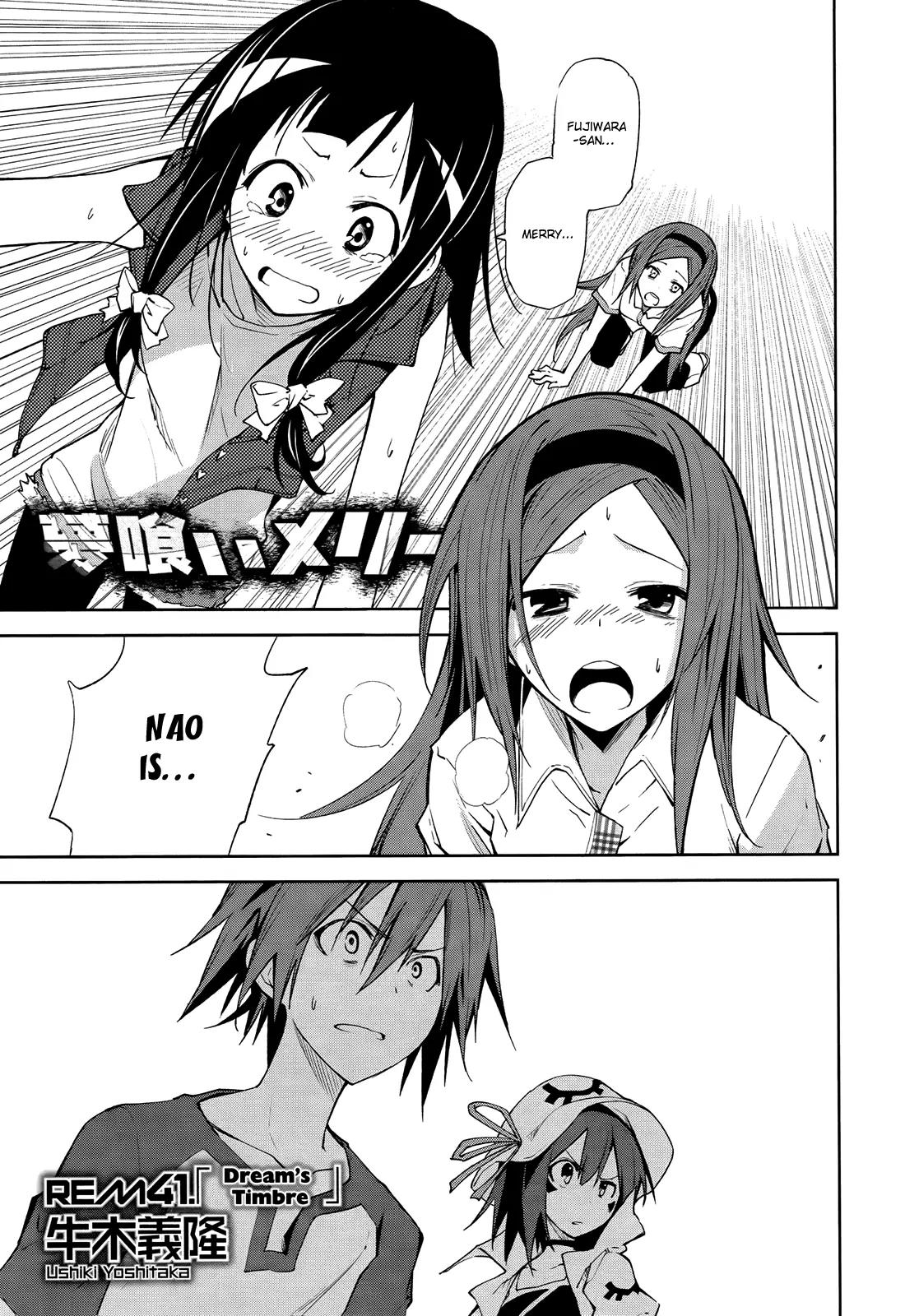 Yumekui Merry Chapter 41 page 3 - Chapter 41 : REM 41 Dream's Timbre