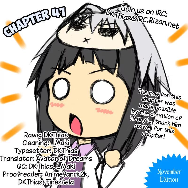 Yumekui Merry Chapter 41 page 30 - Chapter 41 : REM 41 Dream's Timbre
