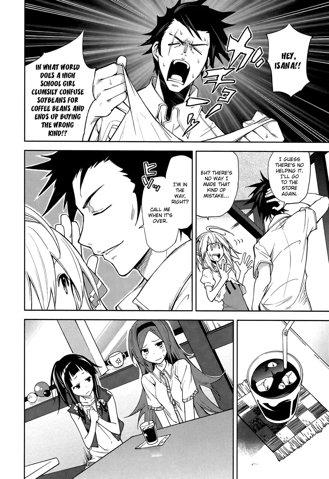 Yumekui Merry Chapter 41 page 4 - Chapter 41 : REM 41 Dream's Timbre