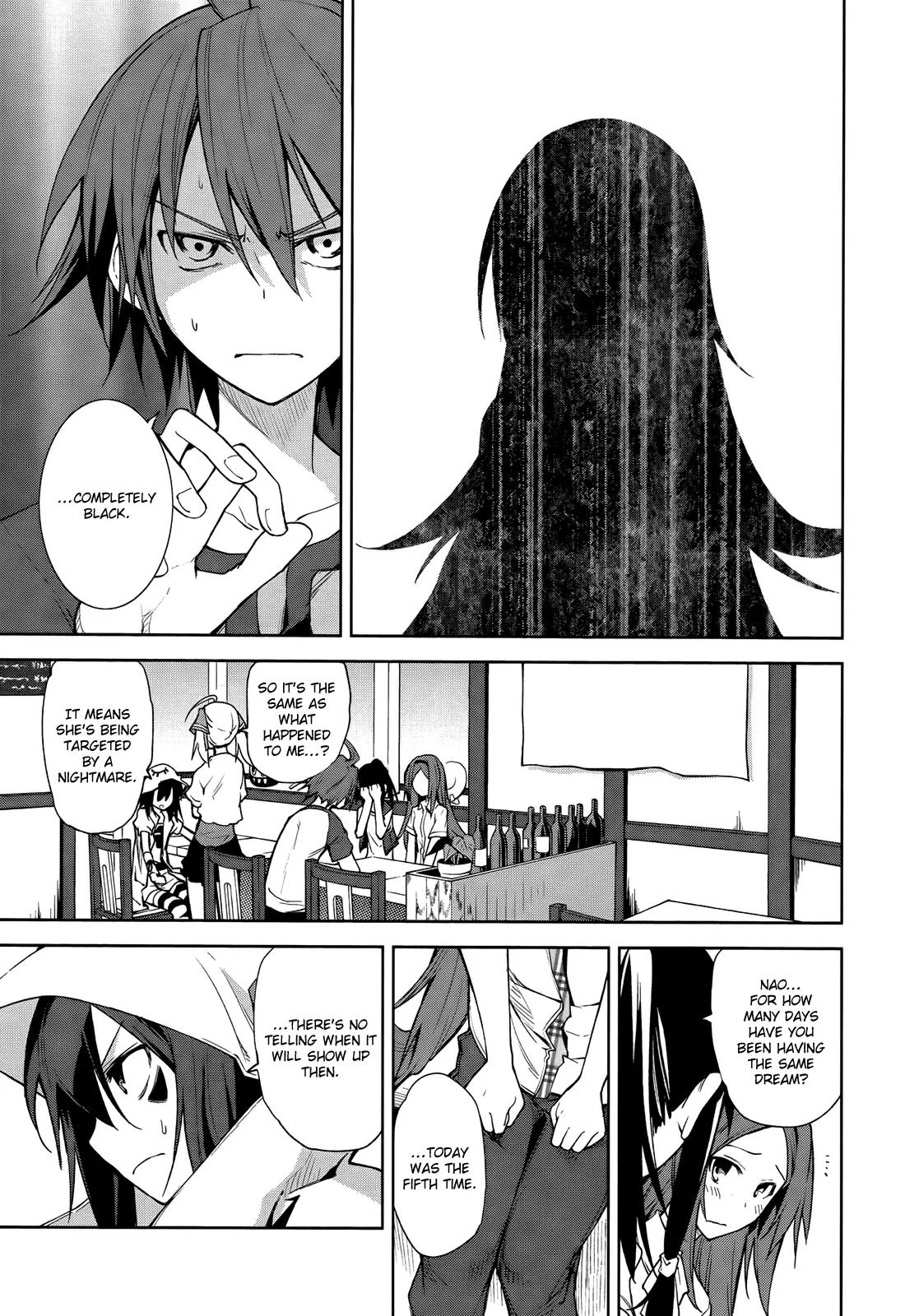 Yumekui Merry Chapter 41 page 5 - Chapter 41 : REM 41 Dream's Timbre