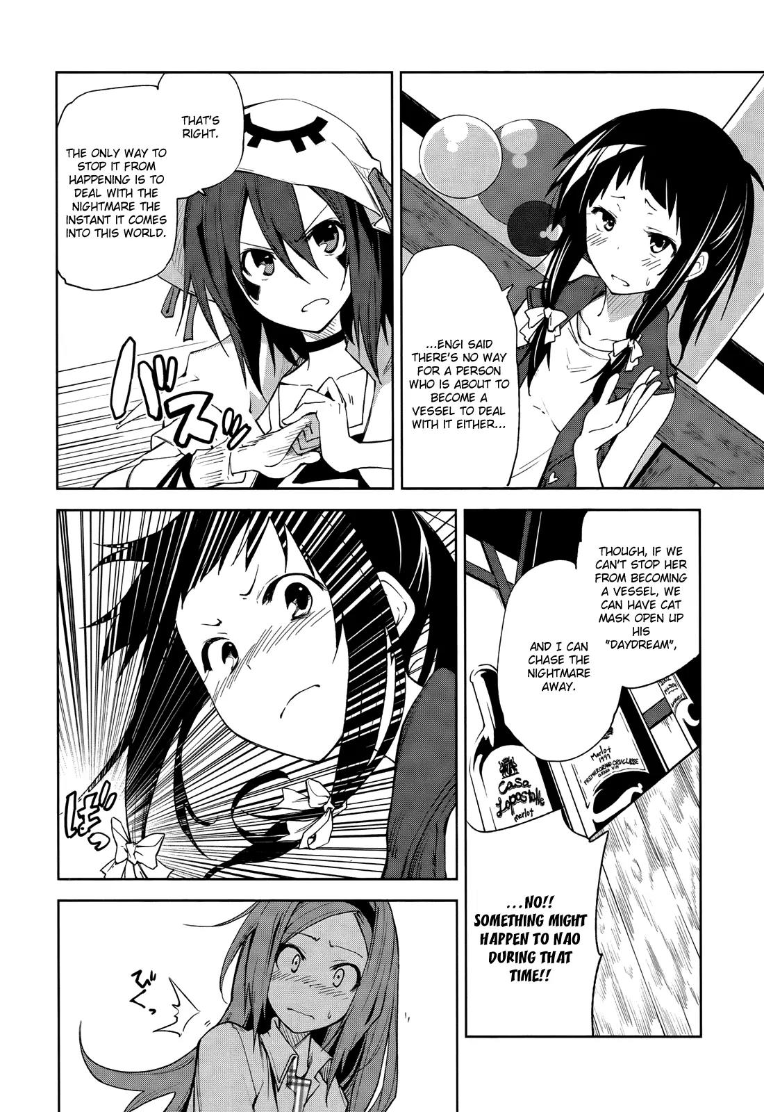 Yumekui Merry Chapter 41 page 6 - Chapter 41 : REM 41 Dream's Timbre