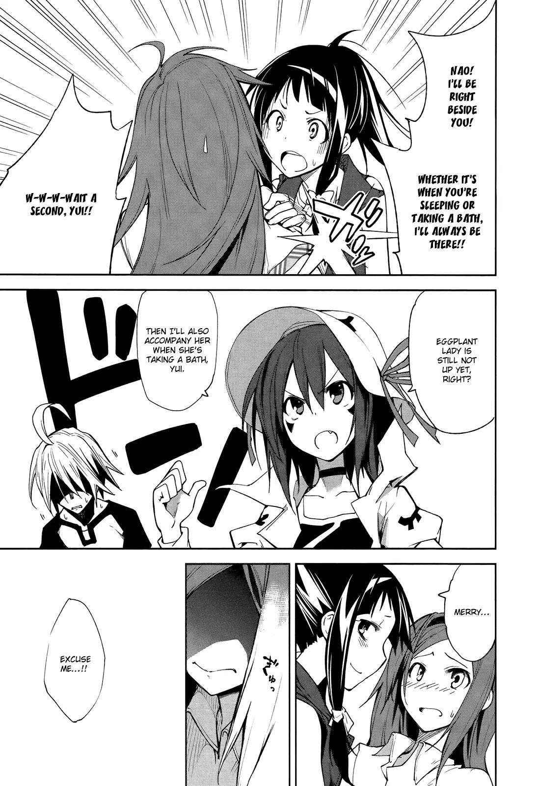 Yumekui Merry Chapter 41 page 7 - Chapter 41 : REM 41 Dream's Timbre