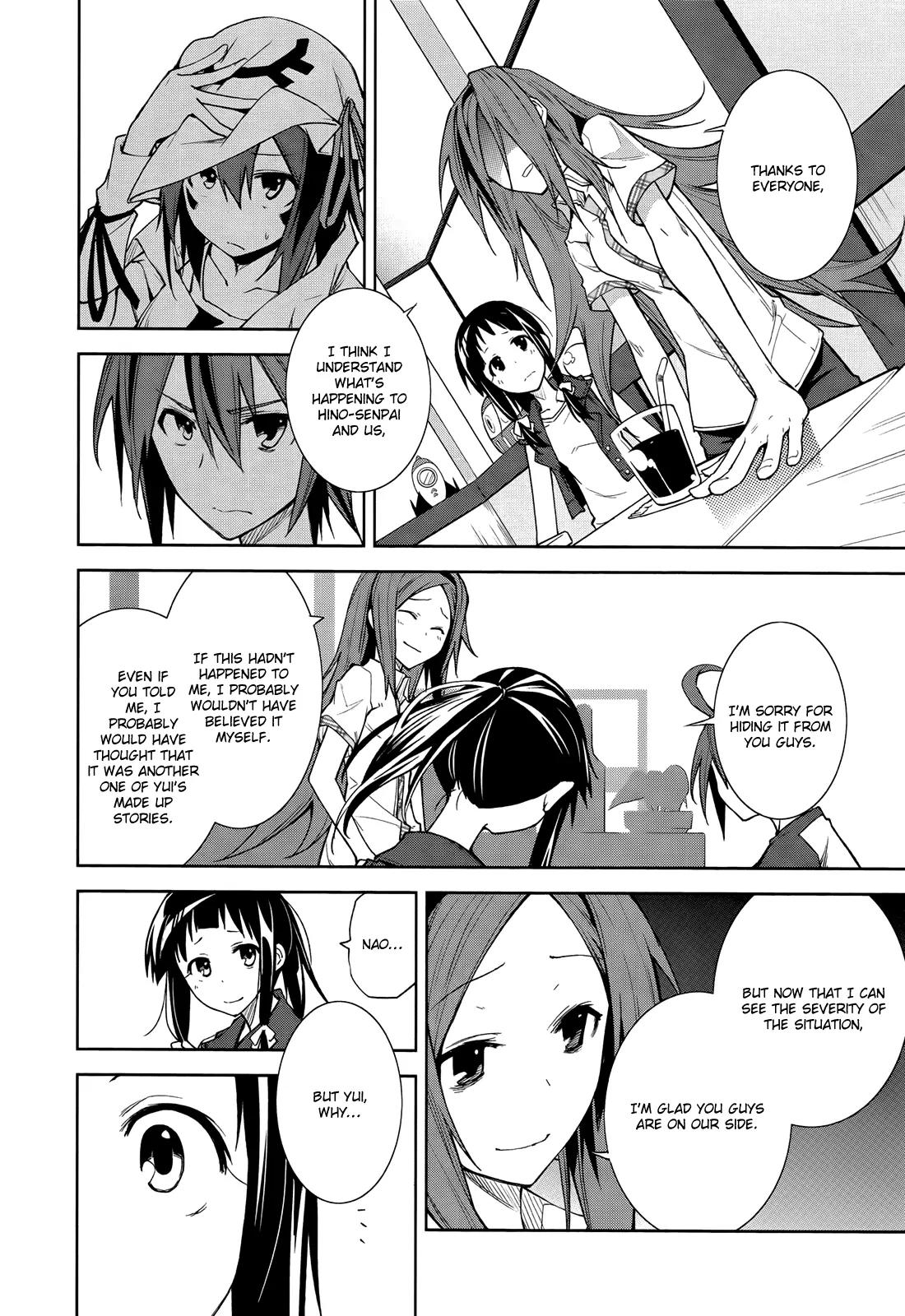 Yumekui Merry Chapter 41 page 8 - Chapter 41 : REM 41 Dream's Timbre