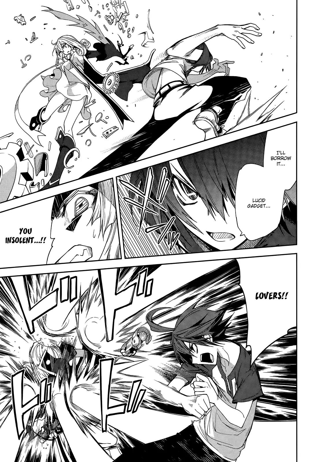 Yumekui Merry Chapter 42 page 12 - Chapter 42 : REM 42 If I Can Become Your Sword