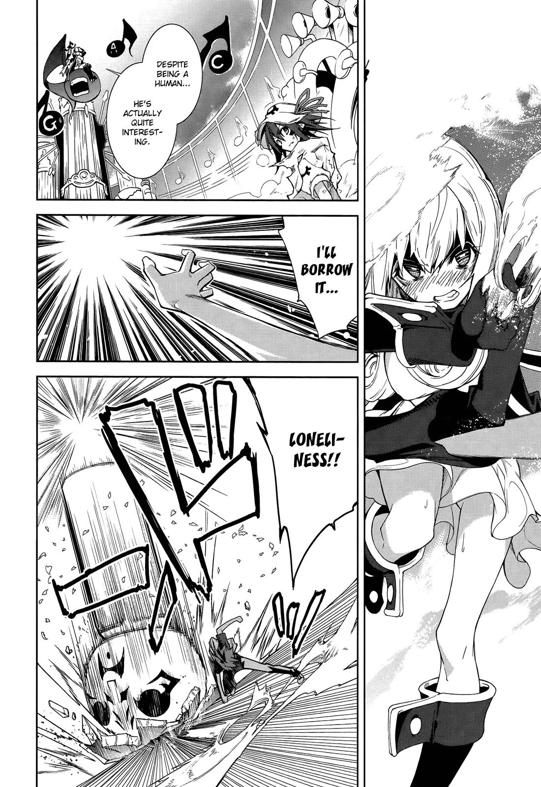 Yumekui Merry Chapter 42 page 13 - Chapter 42 : REM 42 If I Can Become Your Sword