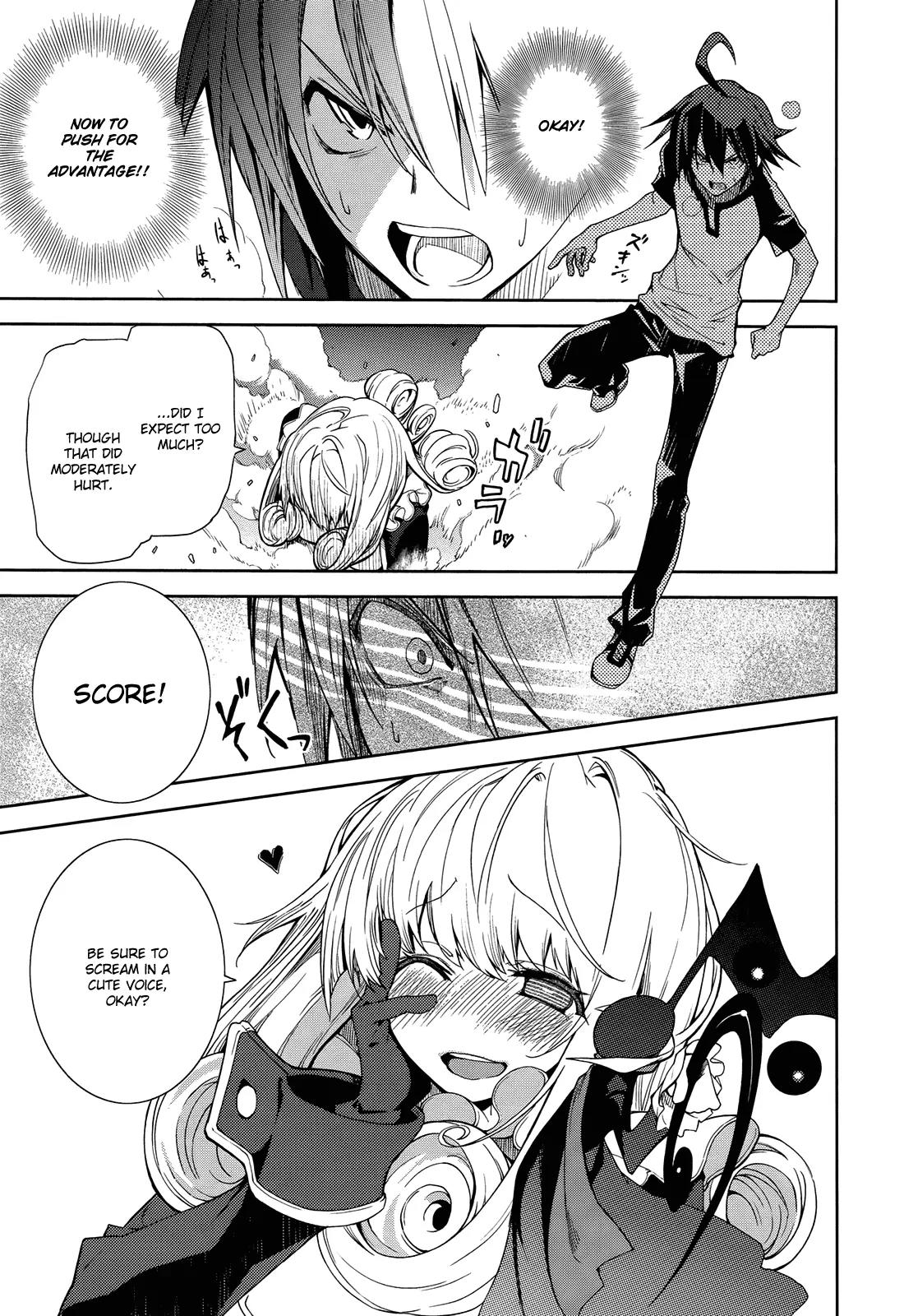 Yumekui Merry Chapter 42 page 14 - Chapter 42 : REM 42 If I Can Become Your Sword