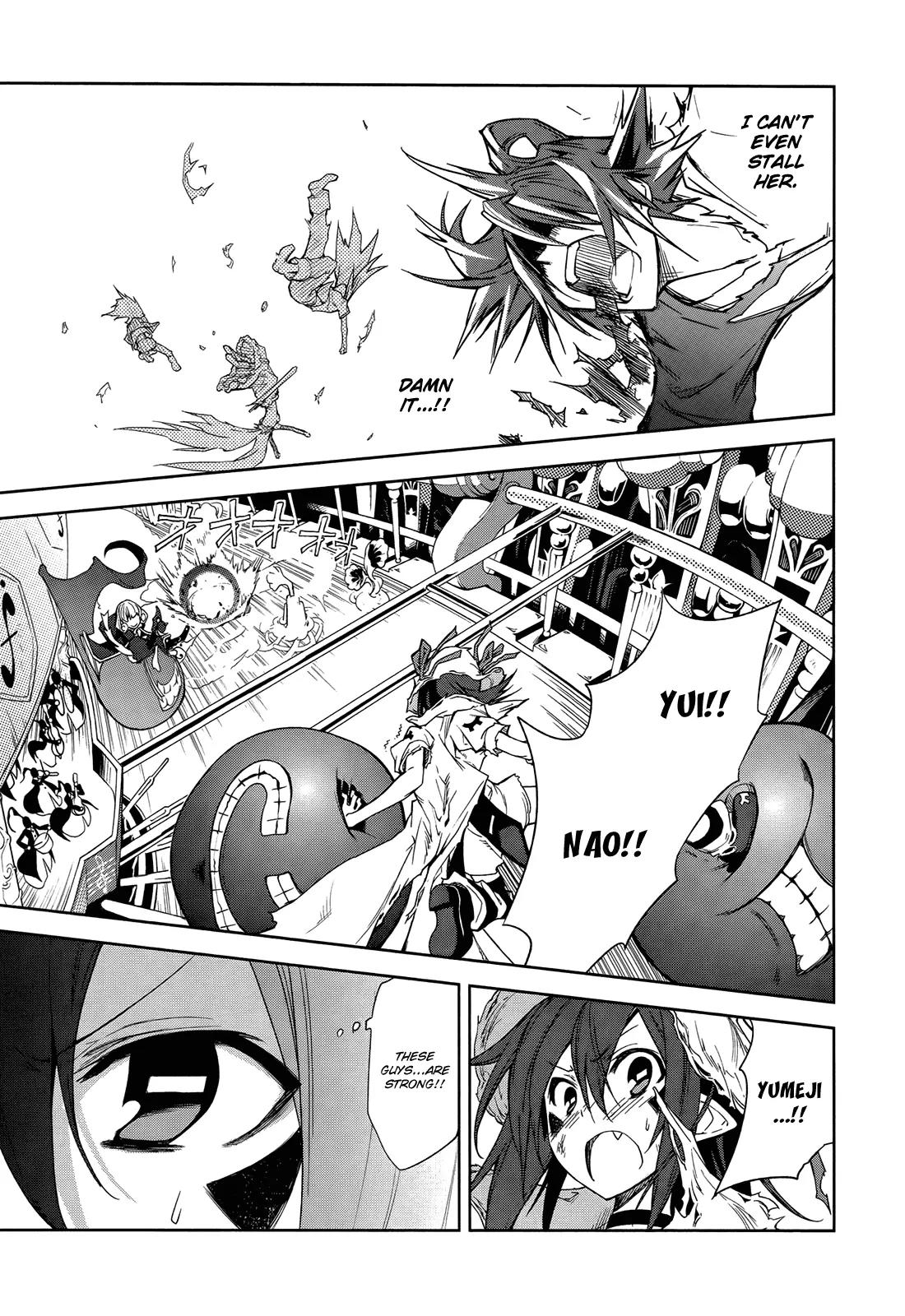 Yumekui Merry Chapter 42 page 16 - Chapter 42 : REM 42 If I Can Become Your Sword