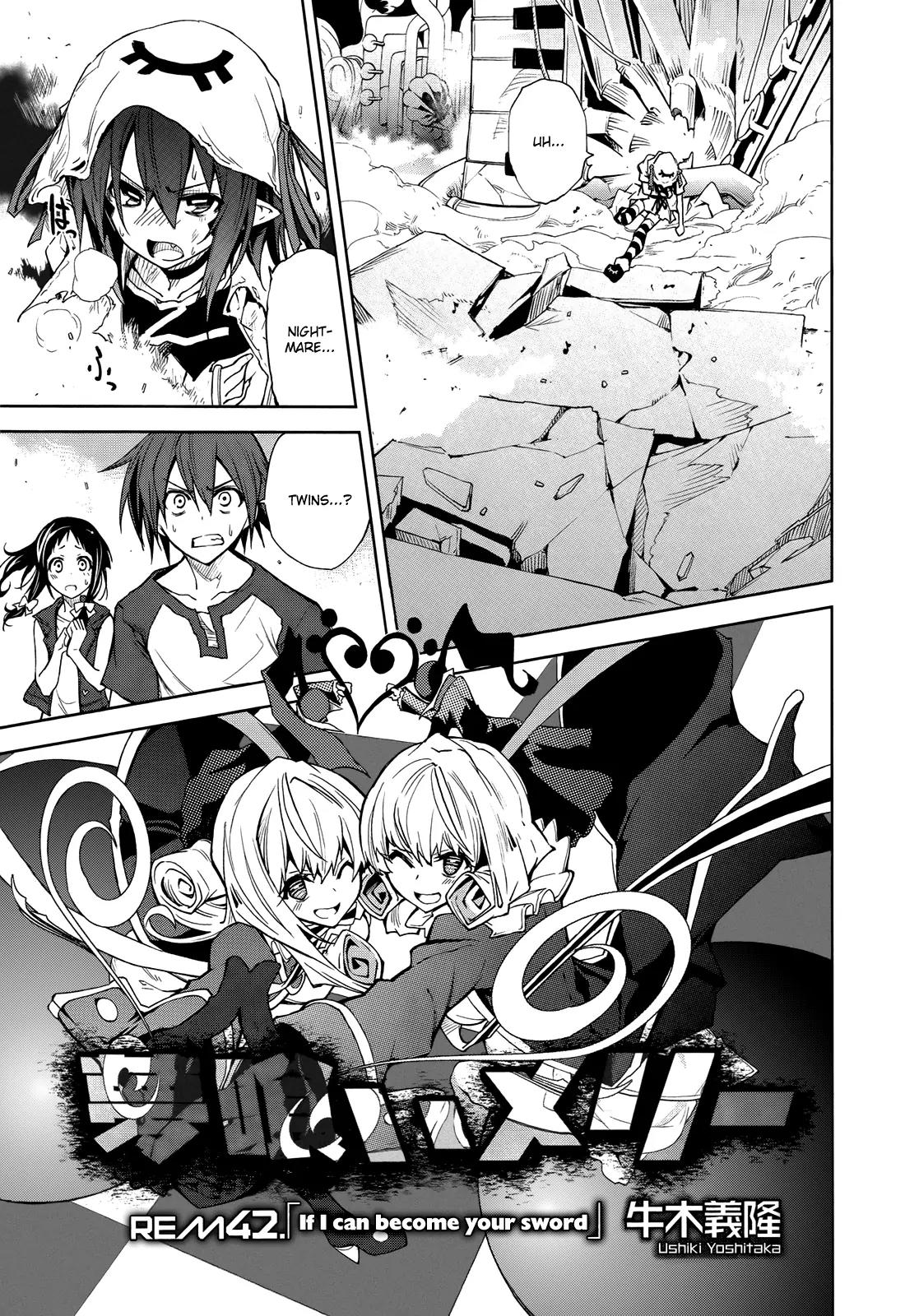 Yumekui Merry Chapter 42 page 2 - Chapter 42 : REM 42 If I Can Become Your Sword