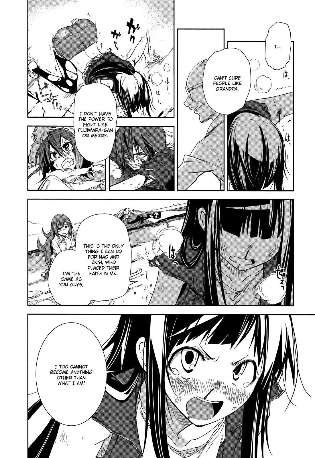 Yumekui Merry Chapter 42 page 21 - Chapter 42 : REM 42 If I Can Become Your Sword