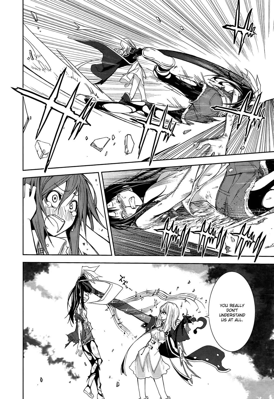 Yumekui Merry Chapter 42 page 23 - Chapter 42 : REM 42 If I Can Become Your Sword