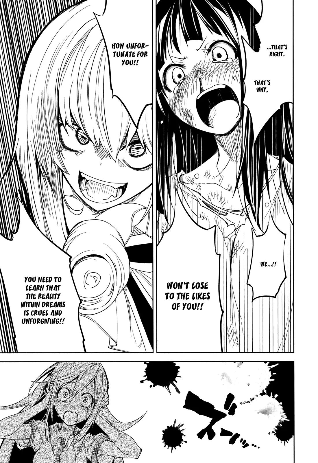 Yumekui Merry Chapter 42 page 24 - Chapter 42 : REM 42 If I Can Become Your Sword
