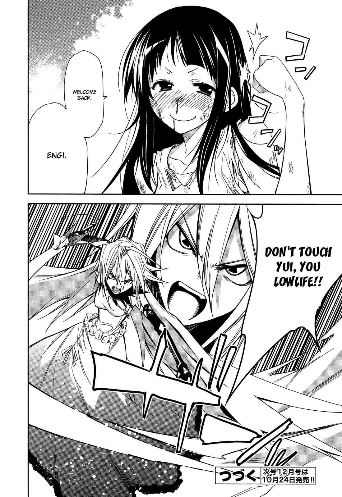 Yumekui Merry Chapter 42 page 28 - Chapter 42 : REM 42 If I Can Become Your Sword