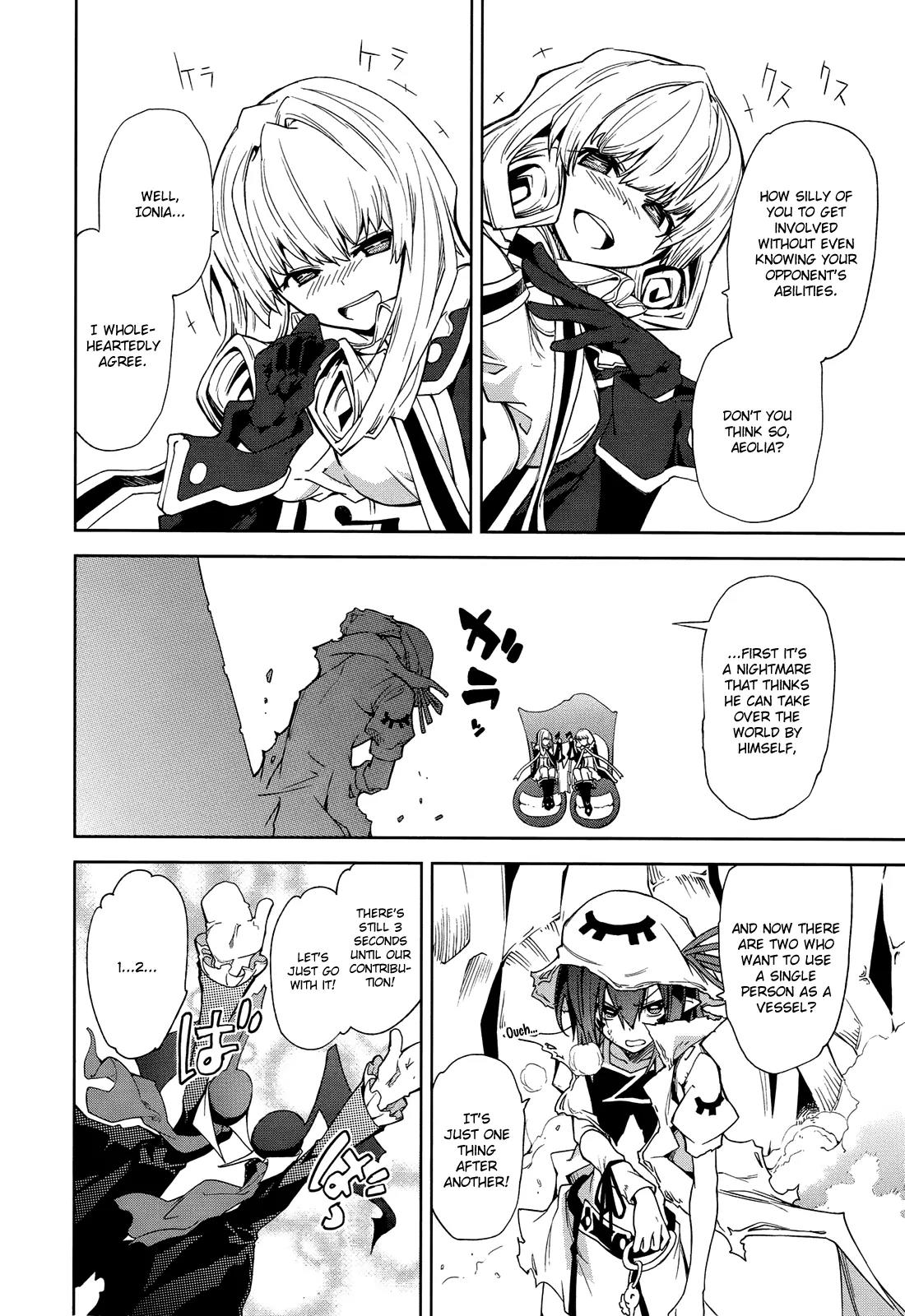 Yumekui Merry Chapter 42 page 3 - Chapter 42 : REM 42 If I Can Become Your Sword