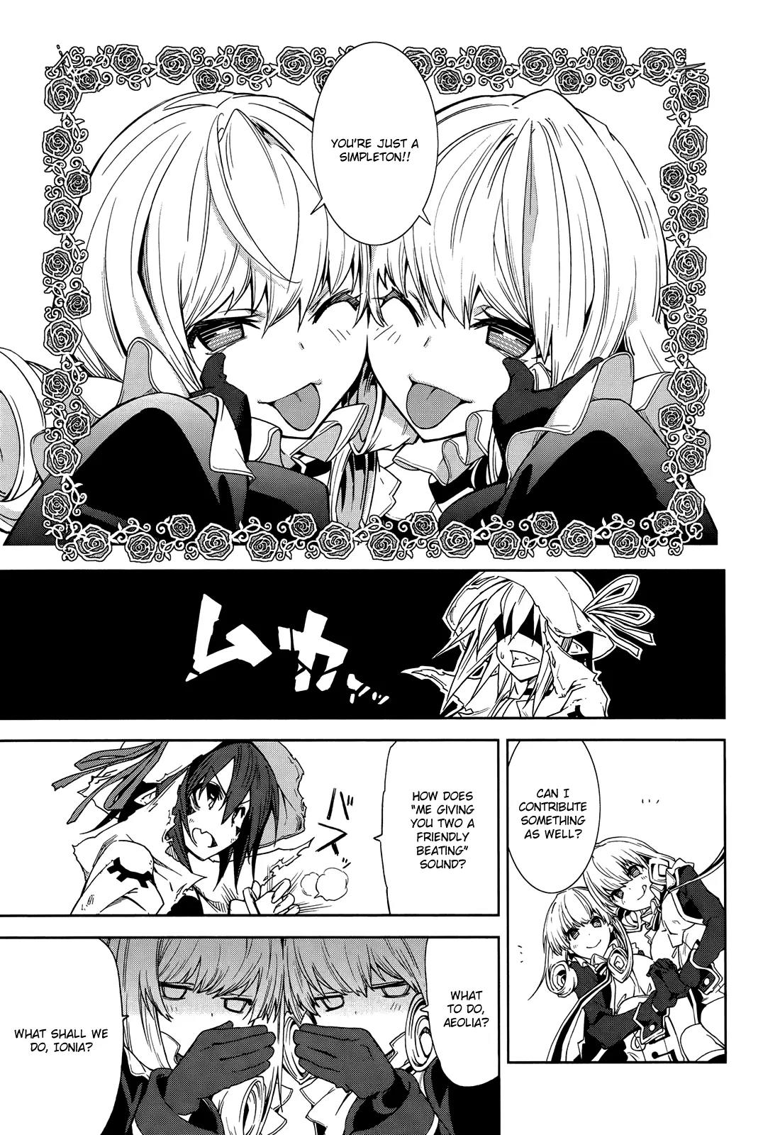 Yumekui Merry Chapter 42 page 4 - Chapter 42 : REM 42 If I Can Become Your Sword