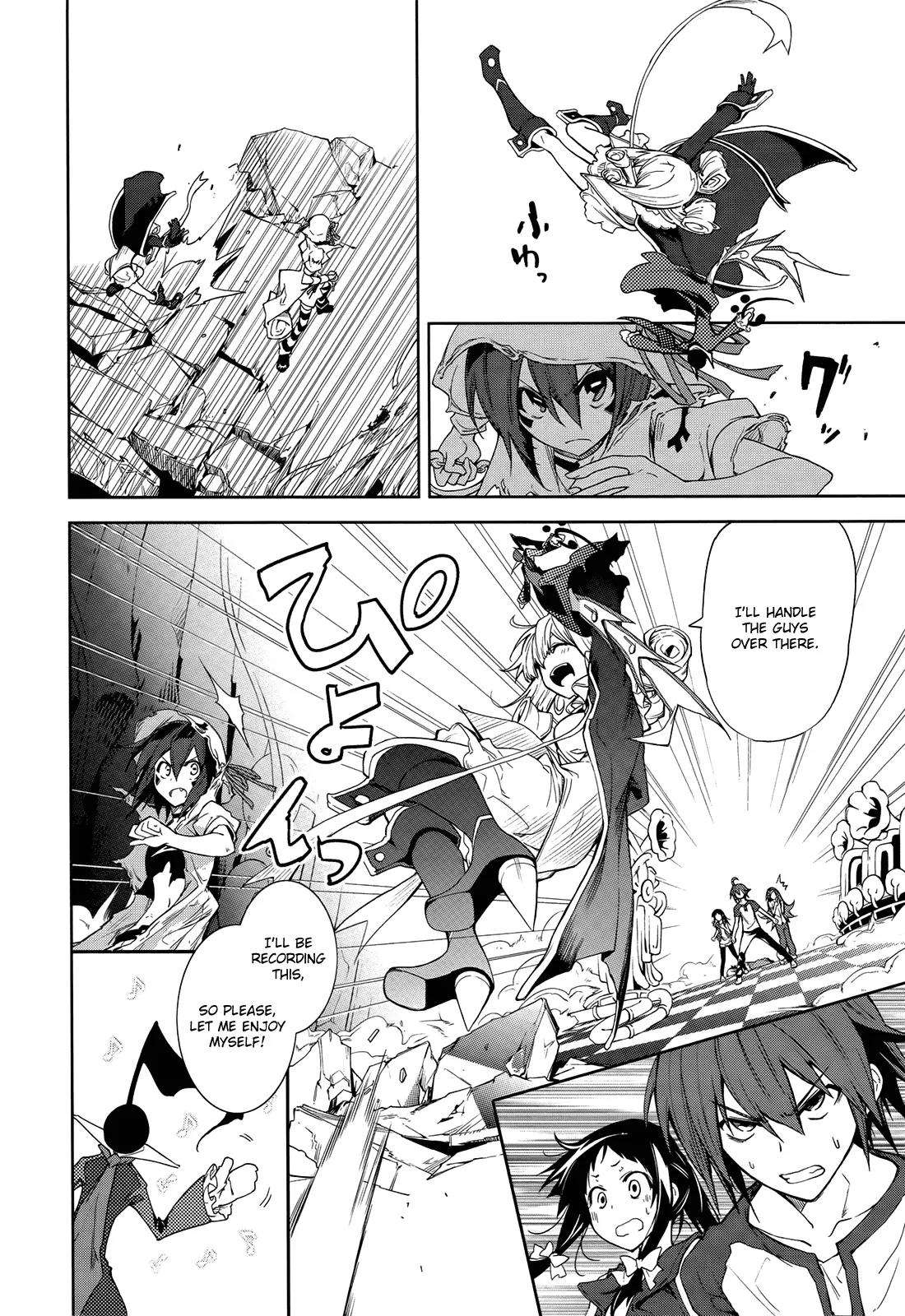 Yumekui Merry Chapter 42 page 5 - Chapter 42 : REM 42 If I Can Become Your Sword