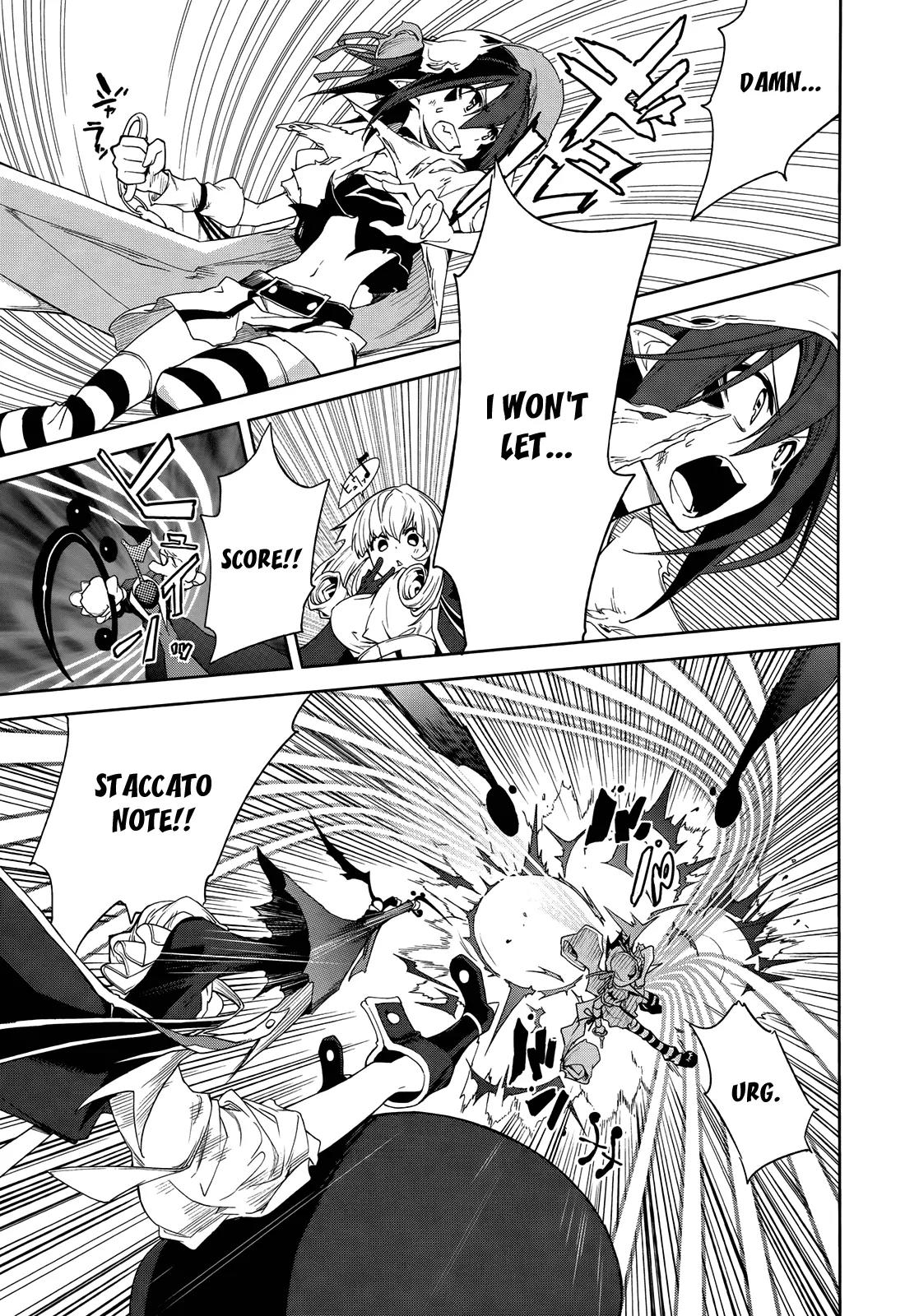 Yumekui Merry Chapter 42 page 6 - Chapter 42 : REM 42 If I Can Become Your Sword