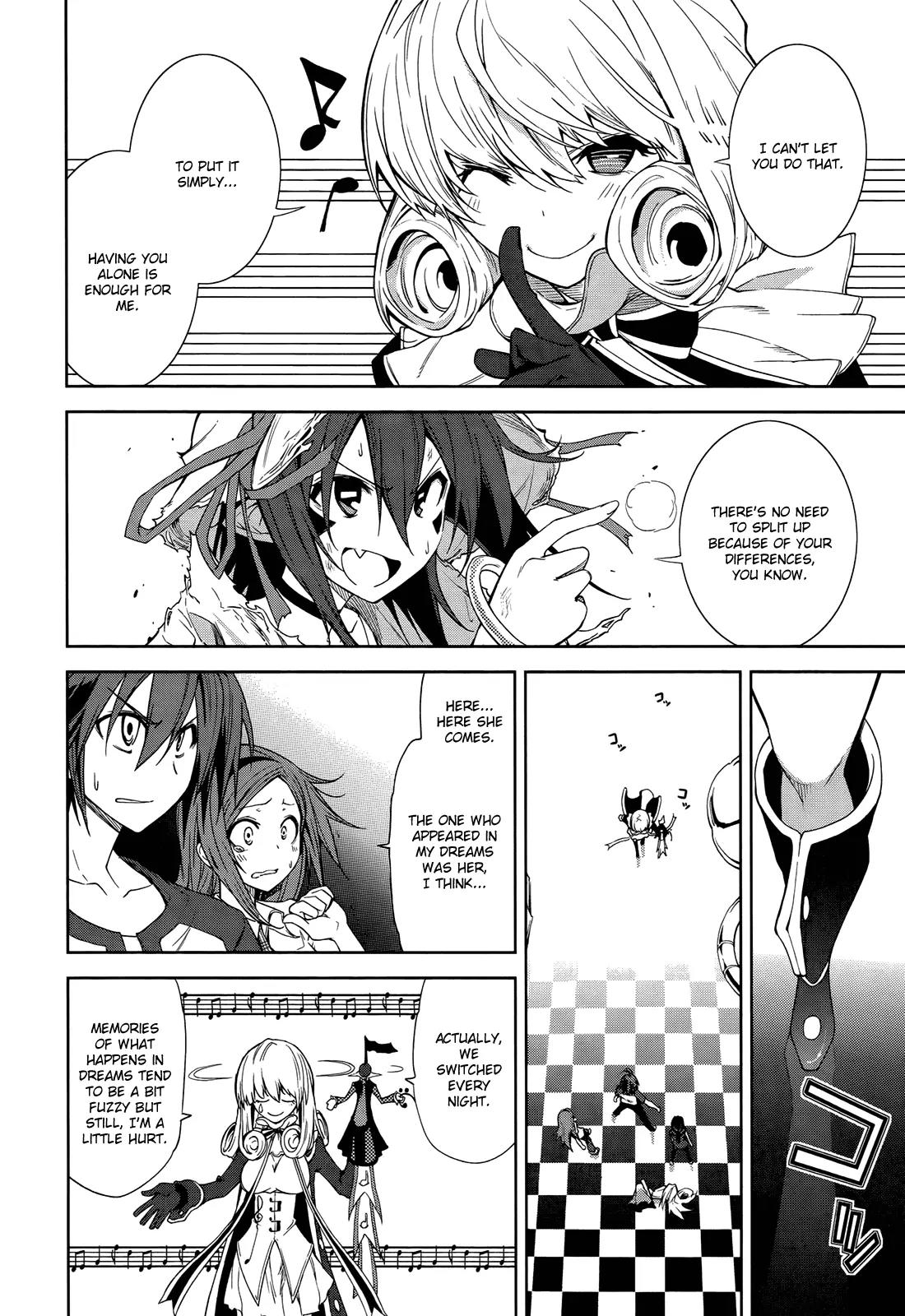 Yumekui Merry Chapter 42 page 7 - Chapter 42 : REM 42 If I Can Become Your Sword
