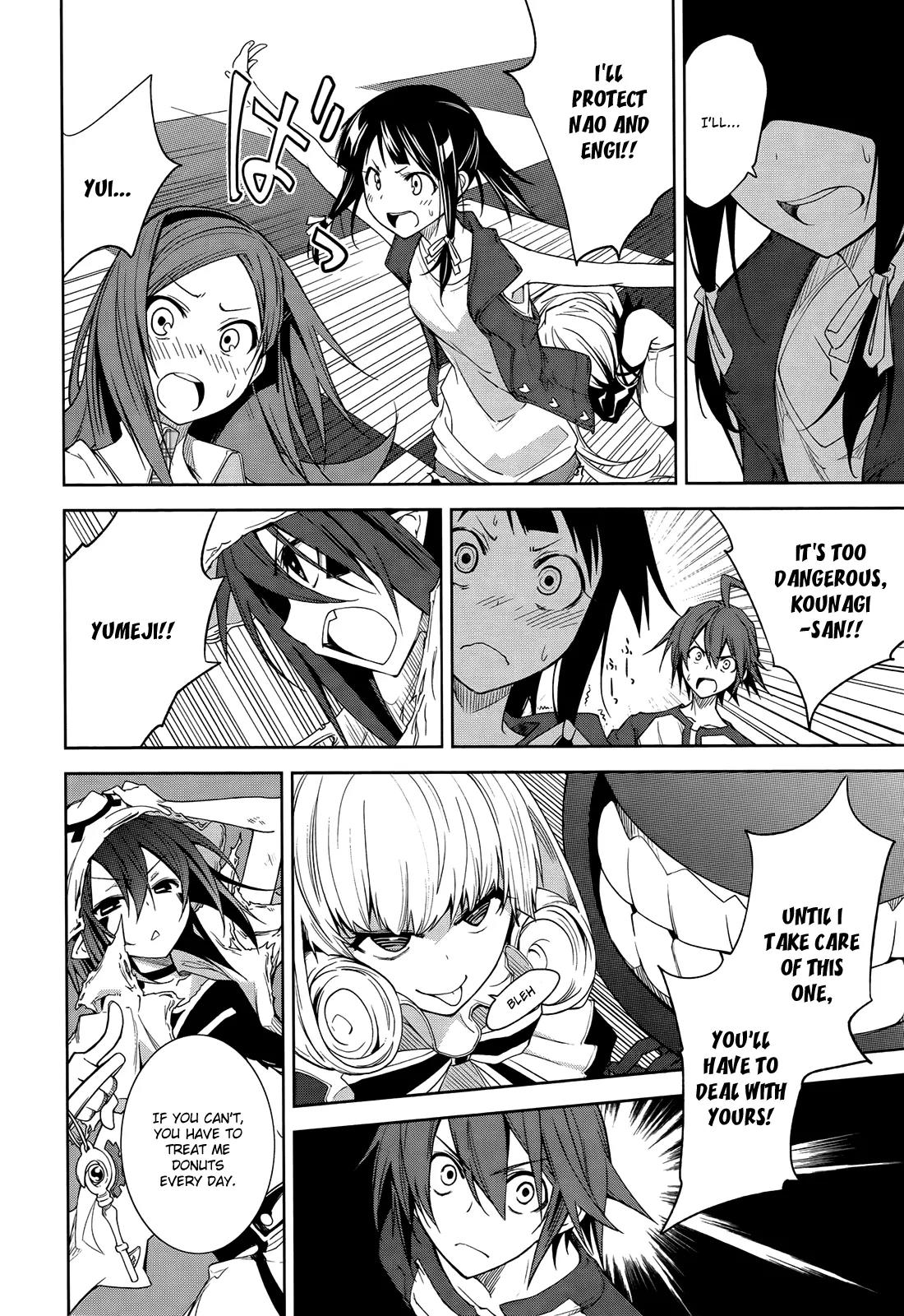 Yumekui Merry Chapter 42 page 9 - Chapter 42 : REM 42 If I Can Become Your Sword