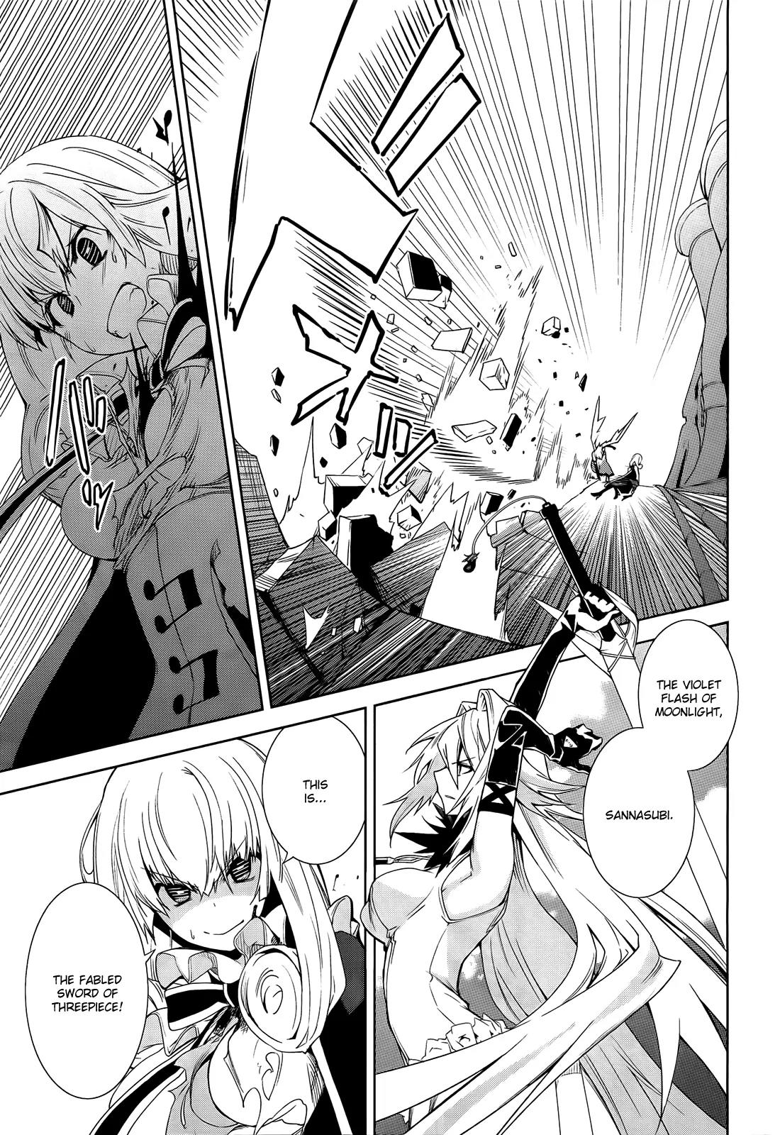 Yumekui Merry Chapter 43 page 10 - Chapter 43 : REM 42 Nightmare's Fine
