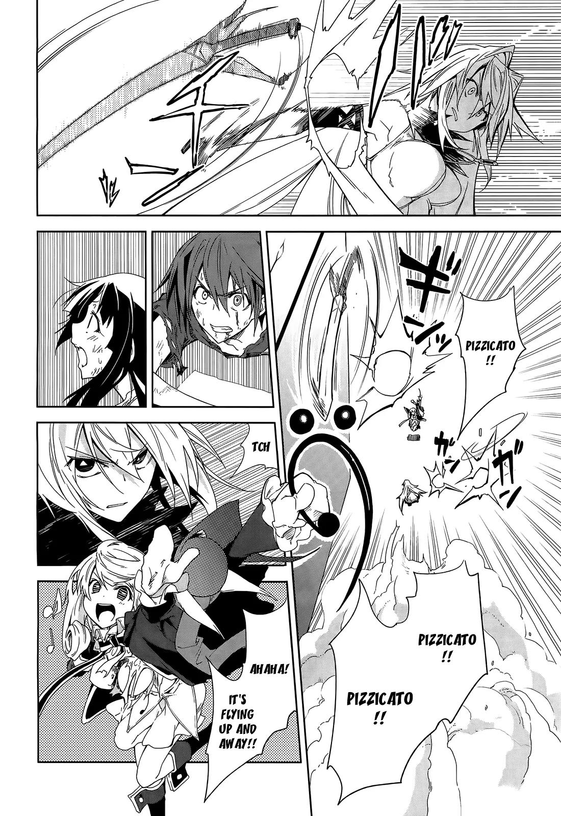 Yumekui Merry Chapter 43 page 13 - Chapter 43 : REM 42 Nightmare's Fine