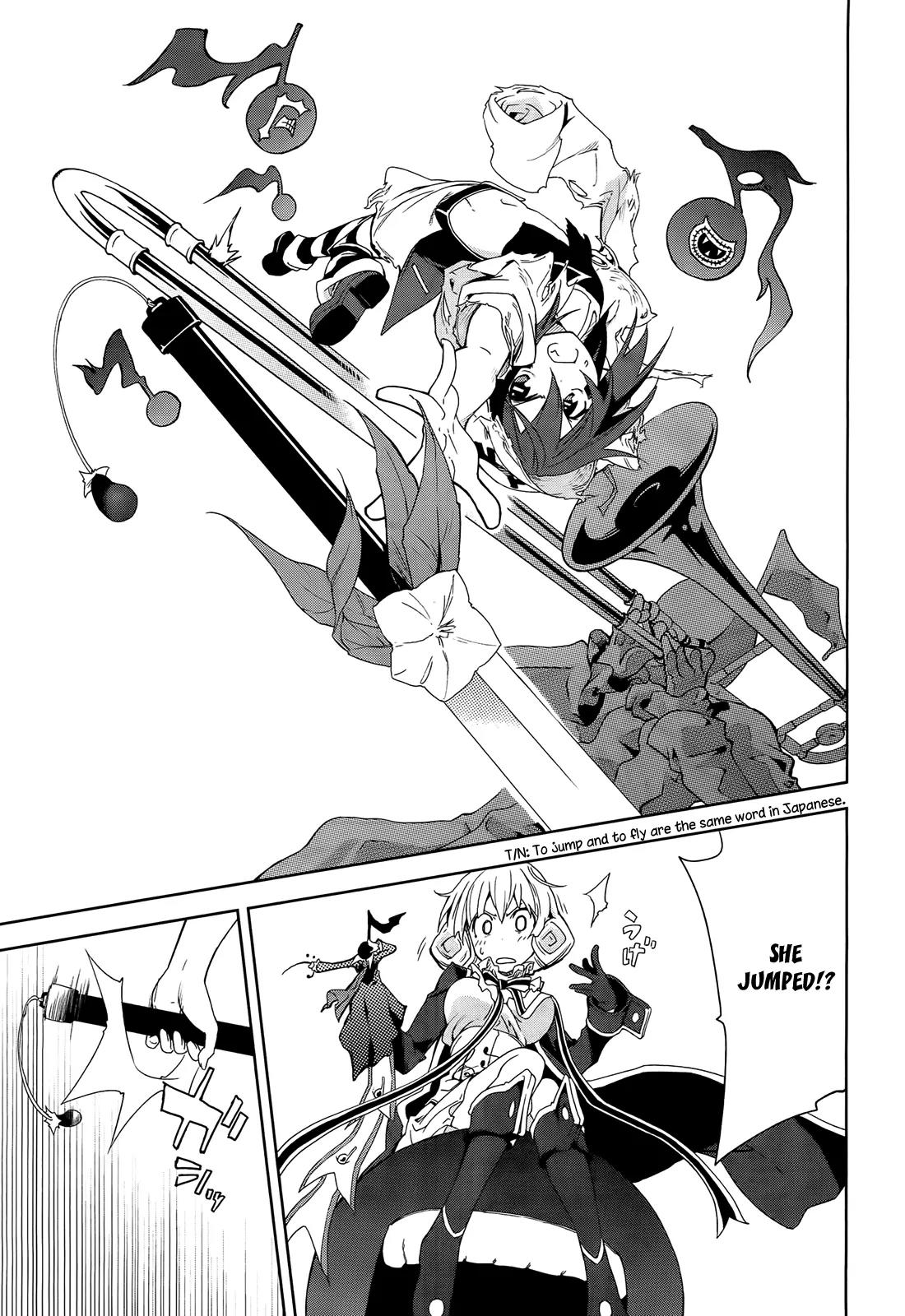 Yumekui Merry Chapter 43 page 14 - Chapter 43 : REM 42 Nightmare's Fine