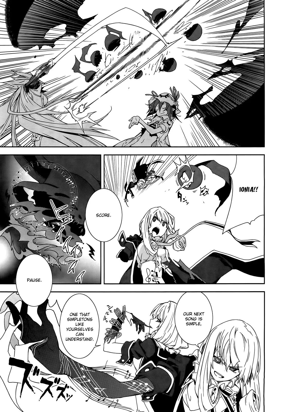 Yumekui Merry Chapter 43 page 16 - Chapter 43 : REM 42 Nightmare's Fine