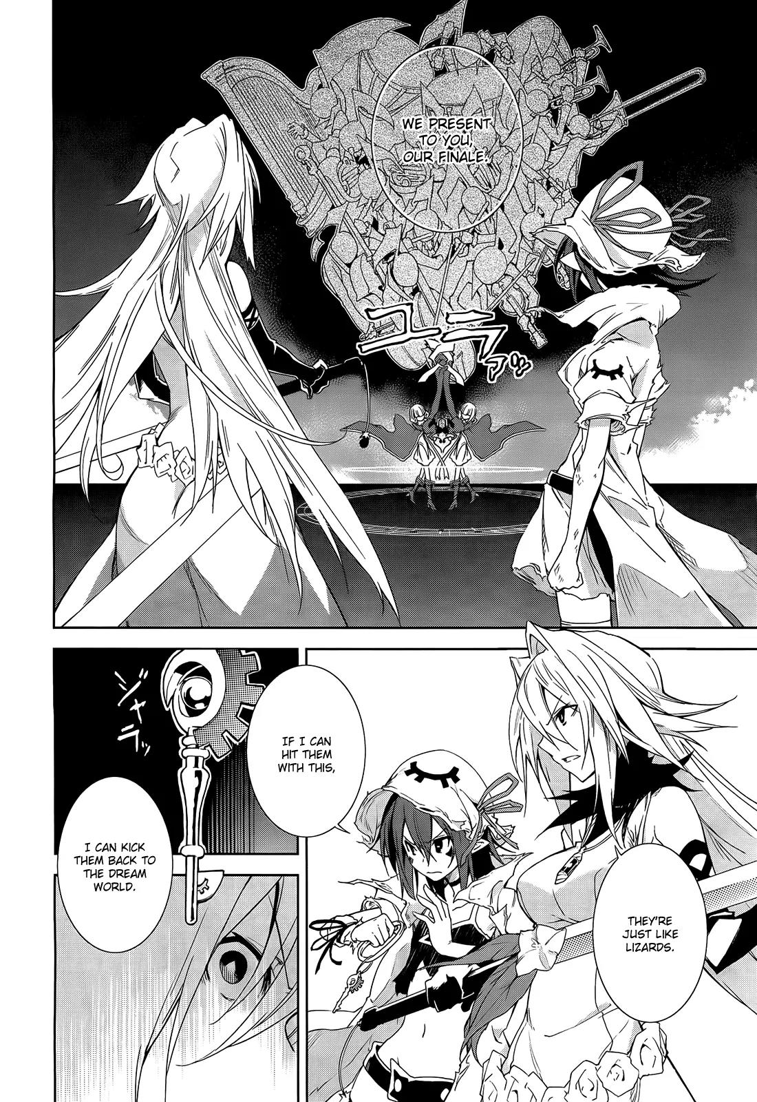 Yumekui Merry Chapter 43 page 17 - Chapter 43 : REM 42 Nightmare's Fine