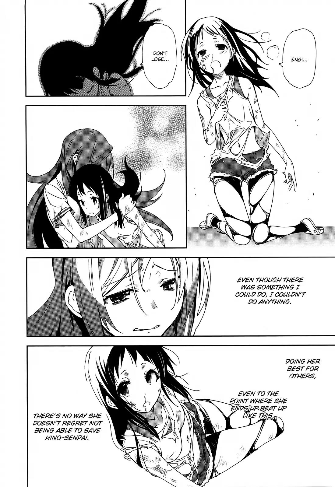 Yumekui Merry Chapter 43 page 19 - Chapter 43 : REM 42 Nightmare's Fine