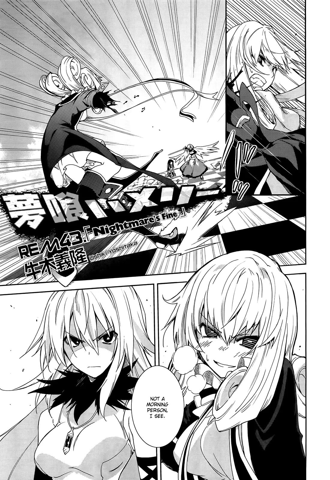 Yumekui Merry Chapter 43 page 2 - Chapter 43 : REM 42 Nightmare's Fine