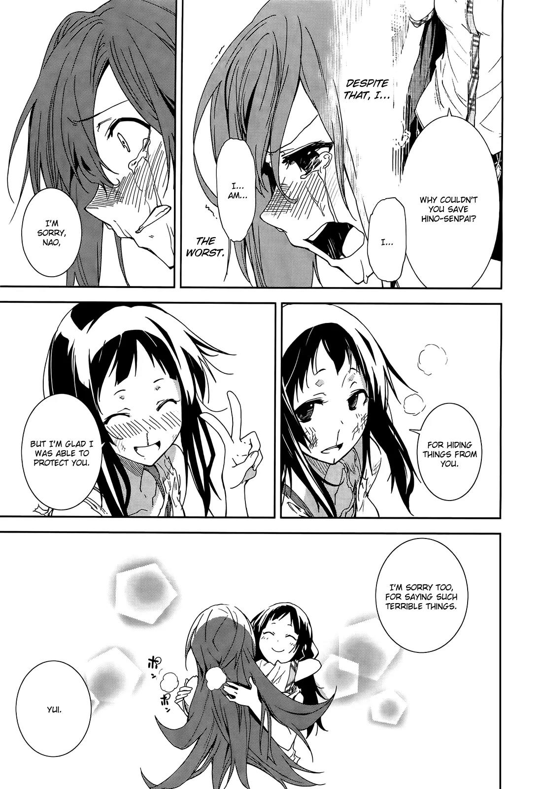 Yumekui Merry Chapter 43 page 20 - Chapter 43 : REM 42 Nightmare's Fine