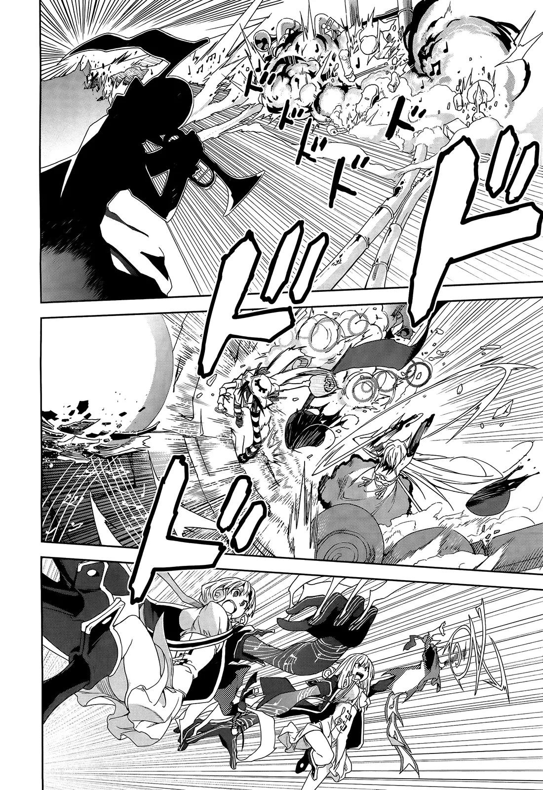 Yumekui Merry Chapter 43 page 21 - Chapter 43 : REM 42 Nightmare's Fine