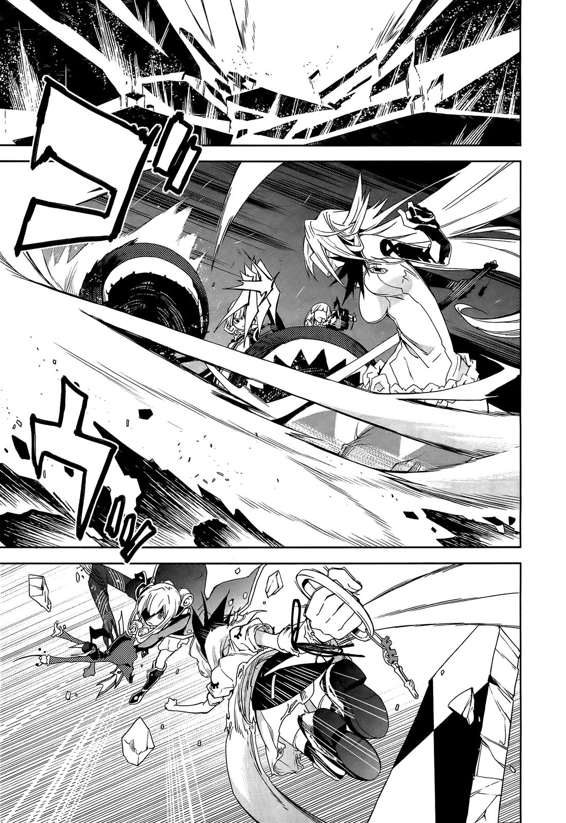 Yumekui Merry Chapter 43 page 22 - Chapter 43 : REM 42 Nightmare's Fine