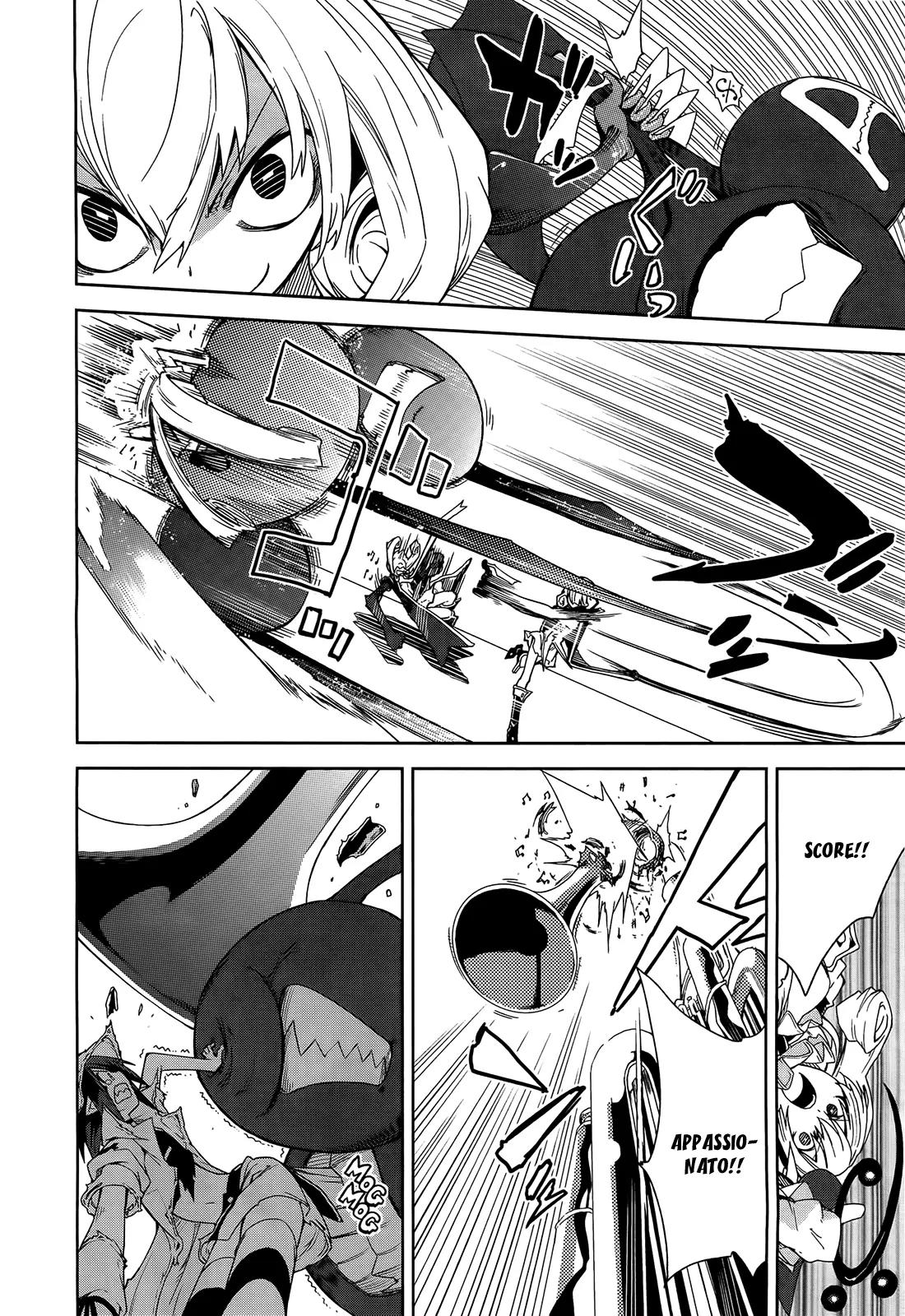Yumekui Merry Chapter 43 page 23 - Chapter 43 : REM 42 Nightmare's Fine
