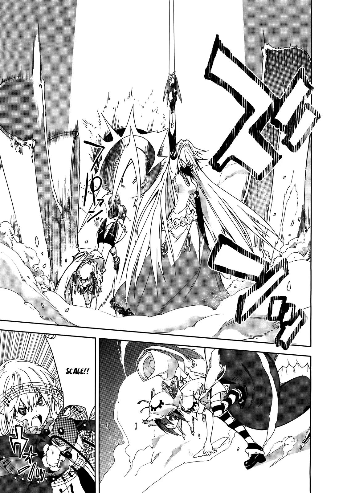 Yumekui Merry Chapter 43 page 24 - Chapter 43 : REM 42 Nightmare's Fine