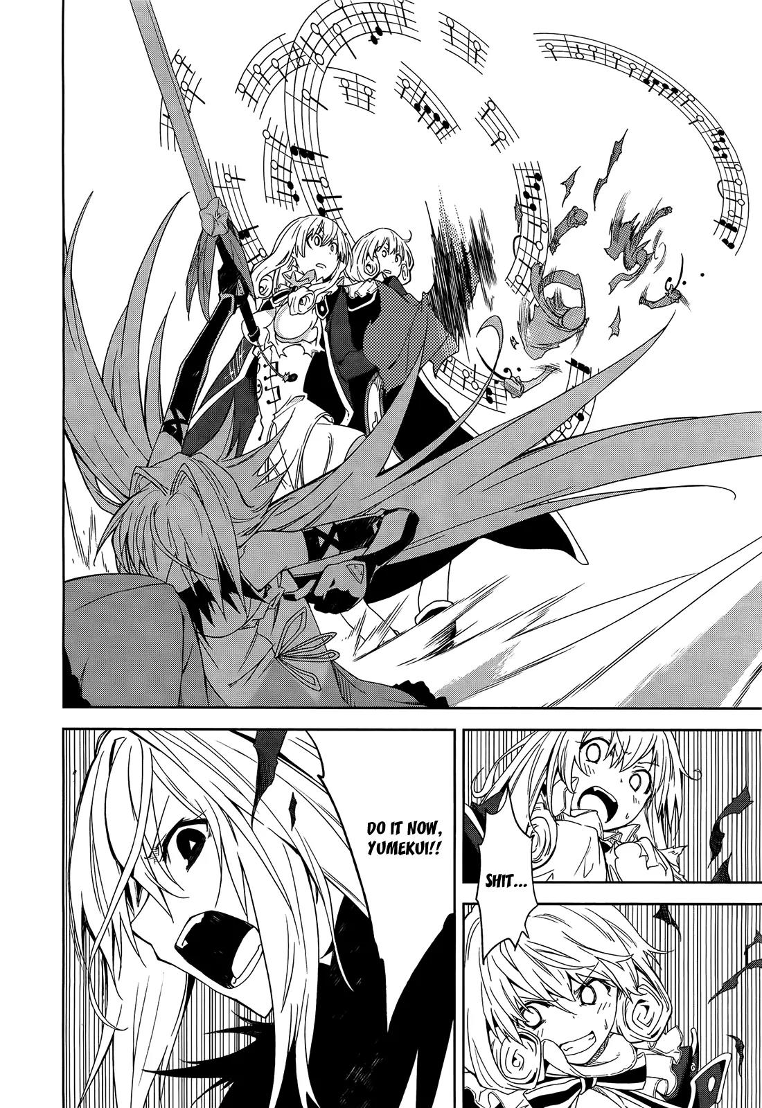 Yumekui Merry Chapter 43 page 26 - Chapter 43 : REM 42 Nightmare's Fine