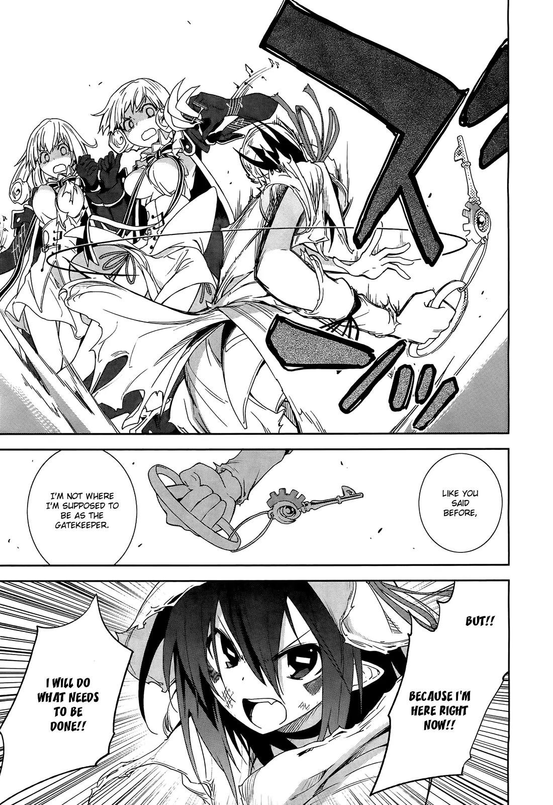 Yumekui Merry Chapter 43 page 27 - Chapter 43 : REM 42 Nightmare's Fine