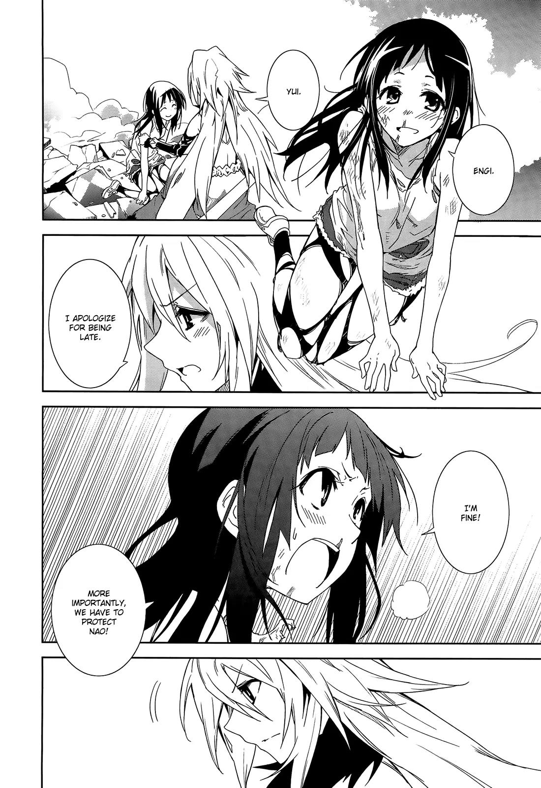 Yumekui Merry Chapter 43 page 3 - Chapter 43 : REM 42 Nightmare's Fine