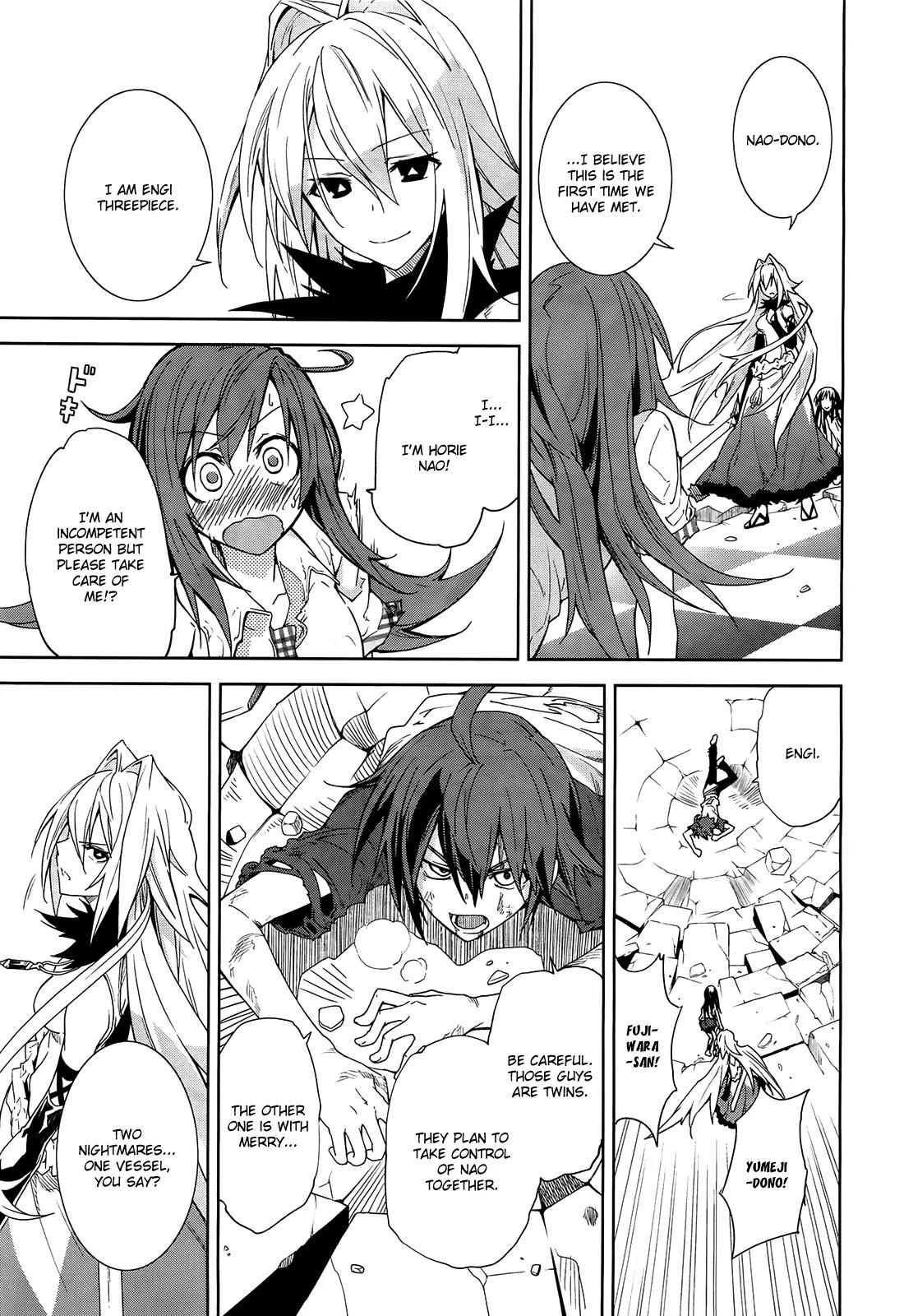 Yumekui Merry Chapter 43 page 4 - Chapter 43 : REM 42 Nightmare's Fine
