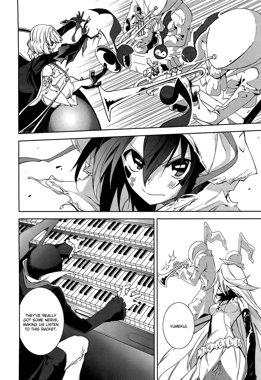 Yumekui Merry Chapter 43 page 5 - Chapter 43 : REM 42 Nightmare's Fine
